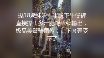 探花界约炮大咖【柒夜寻欢】又操服个极品眼镜骚妹纸一起啪啪直播 多姿势连续抽插不由叹服小哥功夫了得