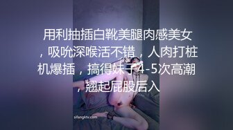 【新片速遞】  丸子头大奶妹子,这对大白乳坠在胸前随著音乐晃动真诱人,谁不想捏一捏[1.2G/MP4/02:18:01]