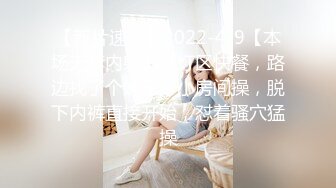 【全網首發】《反差網紅☀極品調教》卡哇伊清純系蘿莉女奴【玉寶澀澀】私拍，水手服彼女飼育各種制服3P紫薇逼粉奶大人形小母狗～稀缺資源值得收藏 (4)