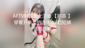 【视觉盛宴❤️劲爆完美身材】超极品身材学舞蹈的校花级小妹妹 前凸后翘高挑大长腿 带上项圈小狗铃铛 做爸爸的小母狗