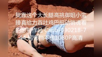 短发少妇⭐自摸、掰B、尿尿、私密视频被债主曝光 (3)