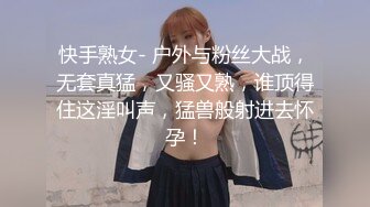 安防酒店上帝视角偷拍 胖哥早上睡醒拔下女友的裤衩干一炮没戴套精液把床都弄湿了