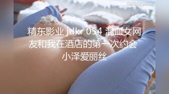 短发美乳小姐姐 躺平享受体贴入微的口交服务 女上位啪啪娇喘不断