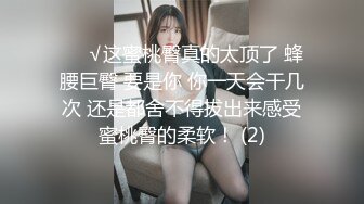 秃顶中年大叔幸福生活  两个嫩妹激情双飞  肉感身材无毛肥穴  操完一个再换另一个  后入骑乘爆插骚穴让人很羡