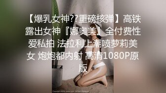 清纯大学生【黑丝美少女】跟男友家中创业赚钱炮火连天小穴被插得快要肿了 (9)