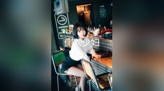 【新速片遞】【OnlyFans】台湾淫妻【Perfect Girl】极品身材大奶台湾淫妻！！看着高大单男把娇小的妻子抱起来猛操