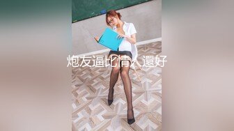 【迷奸睡奸系列】❤️剧情演绎❤️小美人被掐晕过后被各种玩弄，吃奶子，大屌插逼，狂艹一顿，巨爽无比！