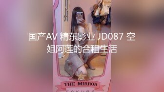 《探秘金三角》广东光头哥的大屌兄弟夜扫淫窝50万盾包夜零零后嫩妹一次就把人干哭了不让干执意要走人