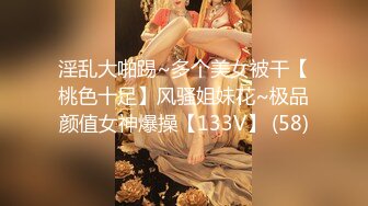 -极品蜜桃白虎美少女天天和炮友开房 奶嫩穴紧 各种姿势性爱啪啪 真的太爽了 (1)