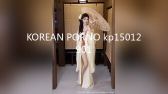 KOREAN PORNO kp15012901