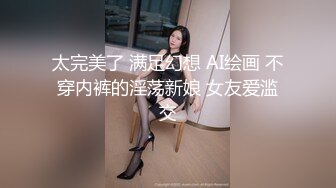 ❤️高挑性感女神❤️“所以你天天泡健身房把屁股练那么大就是为了让男人操你的时候更过瘾吗？”颜射翘臀健身教练