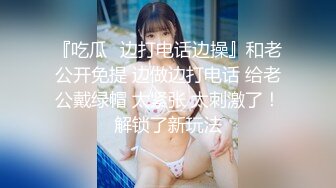 【熙熙子吖】19岁清纯大学生~!特写粉穴~柔逼自慰~爽到流白浆~年轻嫩妹，赞！ (1)