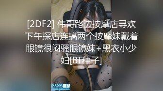 露脸合集 爆操超嫩JK女叫BB酒后被操哭声音可射