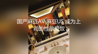 【新片速遞】 金茂富婆按摩勾引技师“我不喜欢带套的我都不怕，你怕什么” 