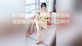 唯美性感露脸极品风骚少妇，听狼友指挥先洗澡诱惑狼友，床上各种骚浪动作展示，揉奶玩逼奶子逼心精彩刺激