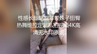 漂亮美眉吃鸡啪啪 身材娇小 在家被黑祖宗大肉棒无套输出 射了满满一骚穴精液 射了还能操还能射 黑吊真是猛