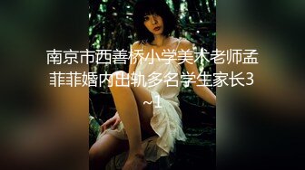 冒充一起上学吧节目导演,假借招收节目主持人为由,忽悠学生妹脱光衣服,学妹说有点不习惯,有点尴尬 (5)