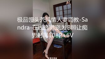 【探花】漂亮大奶人妻69吃鸡啪啪