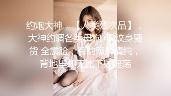 小炮友露脸