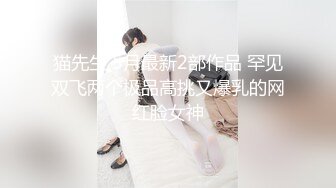 kcf9.com-抖音极品巨乳网红李雅  三月最新3p 商场男厕被李雅三秒搞射那个土豪雇佣俩个夜店猛男把她干到翻白眼