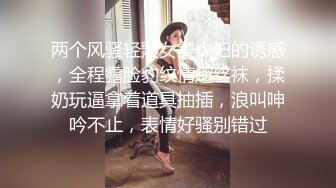 [原y版b]_084_害h羞x脸l的d黑h丝s_啪p啪p_20220106