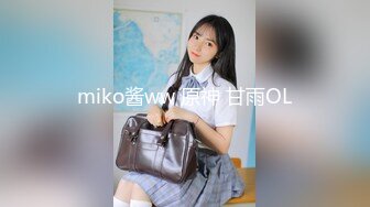 大奶熟女人妻 身材丰满皮肤白皙野外露出紫薇吃鸡啪啪 回间再中出内射操的高潮迭起不停抽搐爽叫连连最后喜极而泣太性福