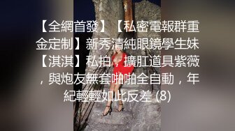 9月最新流出魔手 外购 极品厕拍《前景后景》偷拍 (酒吧美女）尿尿似喷泉的黄裙美女极品无毛白虎逼