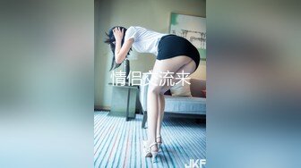 【新片速遞】✨✨✨【哺乳奶妈】 一言不合就喷水喷奶 孩子哭闹现场直接喂奶~！！✨✨✨--母性的光辉，结合淫荡的本性