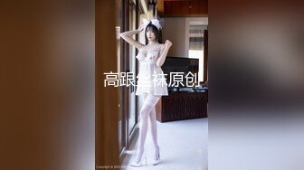 (sex)20230713_小小丫丫丫_54963435