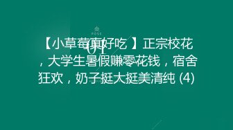 庆祝HK回归，熟妇首次三人大战