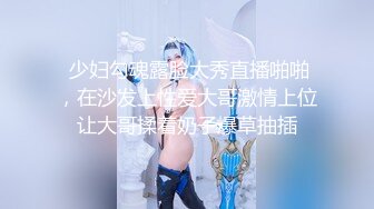 会计妹妹温柔的手3