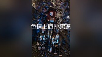 别人自整理各种福利姬美女 全民吃鸡高社保视频福利合集 [900V] (122)