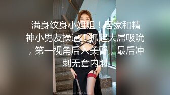 监控破解年轻少妇和相好的酒店开房啪啪啪