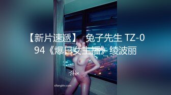 麻豆傳媒 MCY0185 發情的媽媽勾引兒子的朋友 蘇語棠