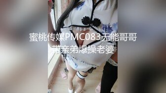 高颜值露脸美少女 清纯气质青葱校园学妹 趴床上翘起小屁屁让大肉棒哥哥后入