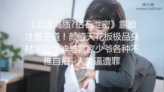 自慰水多 叫声可射