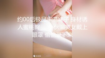 隱藏版 雙女神Tiny+雅捷再次出擊 雙癡女泄欲激情 一起吃圣誕老人的肉棒吧 [111P+1V/582M]