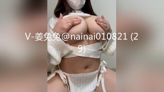 ✿高潮盛宴✿ 绝顶媚态蜜汁嫩鲍美少女▌Yua▌温泉