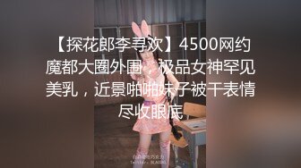 我居然内射了热播恋综女嘉宾-你的-秘书-舞蹈