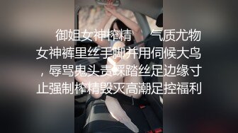 【新片速遞】极品性感御姐，这身职业OL服装，让人很上头，穿着丝袜就插进去了，后入嗷嗷叫！