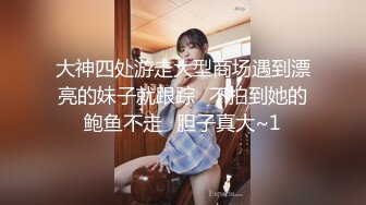   年轻小哥哥遇到这样妖娆高挑女友站着相互自慰抠逼打飞机，椅子上做爱啪啪