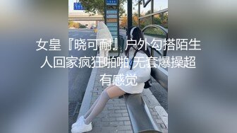 小伙今夜约战00后小萝莉 粉嫩干净 侧颜颇有几分像张子枫