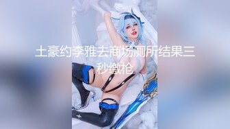 【18岁漂亮可爱的巨乳精神小妹】还很粉嫩的你受得了吗？真一线馒头白虎嫩逼！非常甜美可爱，下海就被操 (1)