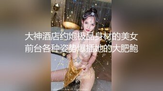 ✿【抖音巨乳】顾灵曦 最新1对1直播网友口爆道具插逼最新