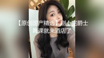 -胖叔网盘被黑流出 炮房销魂椅啪啪极品网红脸肤白美乳外围女淫水洒一地