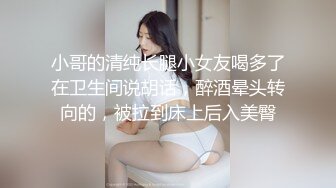 小片段，有完整版