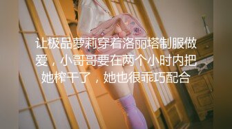 -学生妹探花约首次下海兼职嫩妹 稚嫩清纯极品一线天 上下都粉粉嫩嫩