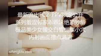 公子哥约会私立女子学校高颜值年轻美女学妹清纯制服装连续肏了她2炮全部中出内射 