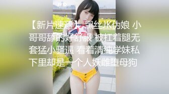 小妹爱爸爸漏脸极品哺乳期的小少妇伺候大哥啪啪，超骚的舔弄大鸡巴深喉口交，无套激情上位，让大哥射逼里.mp4