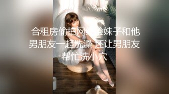 【新速片遞】熟女人妻吃鸡啪啪 穿着黑网丝情趣内衣撅着大屁屁搞卫生太诱惑了 被无套输出 内射满肥鲍鱼 